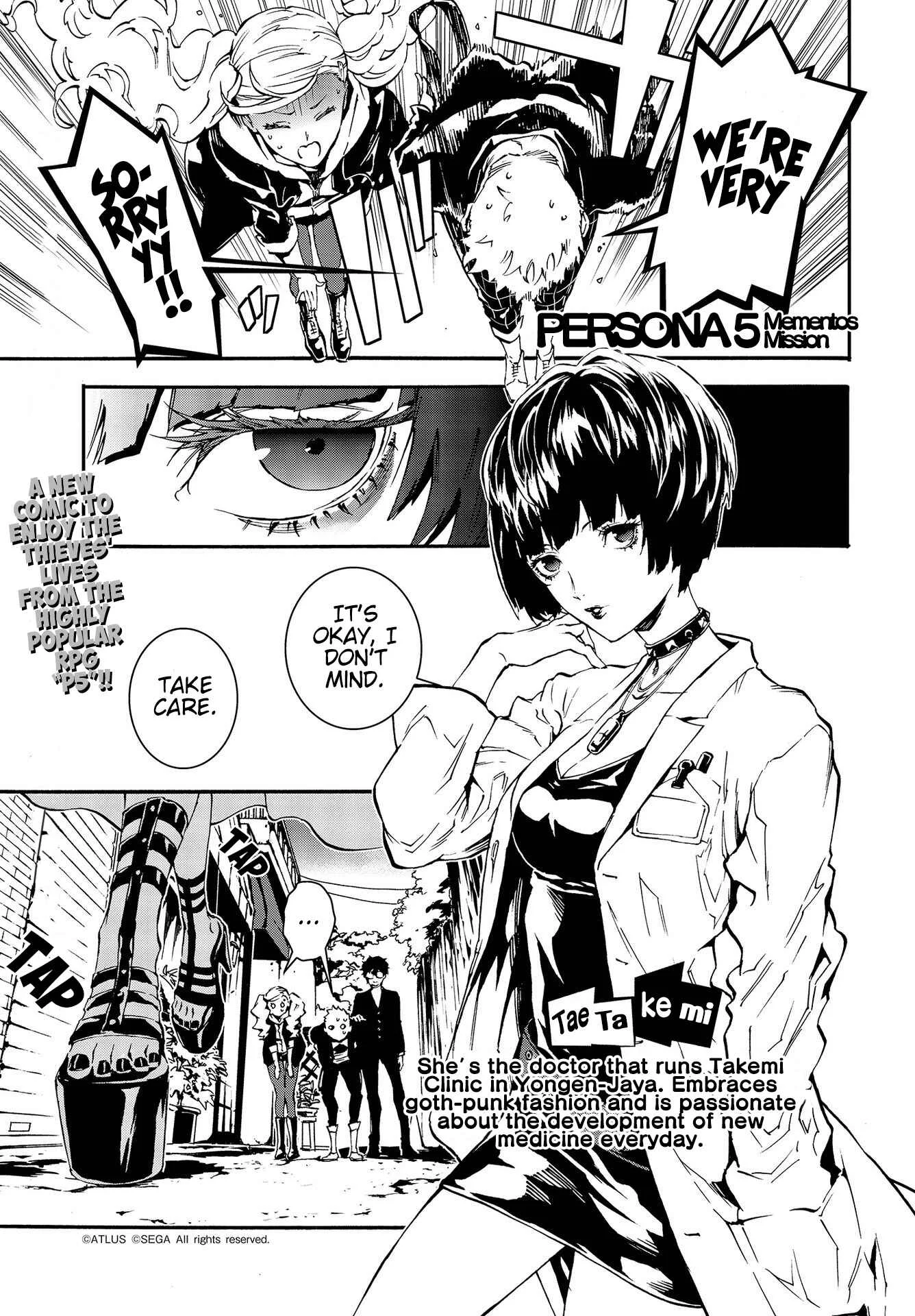 Persona 5: Mementos Mission Chapter 4: In Sync - Page 1