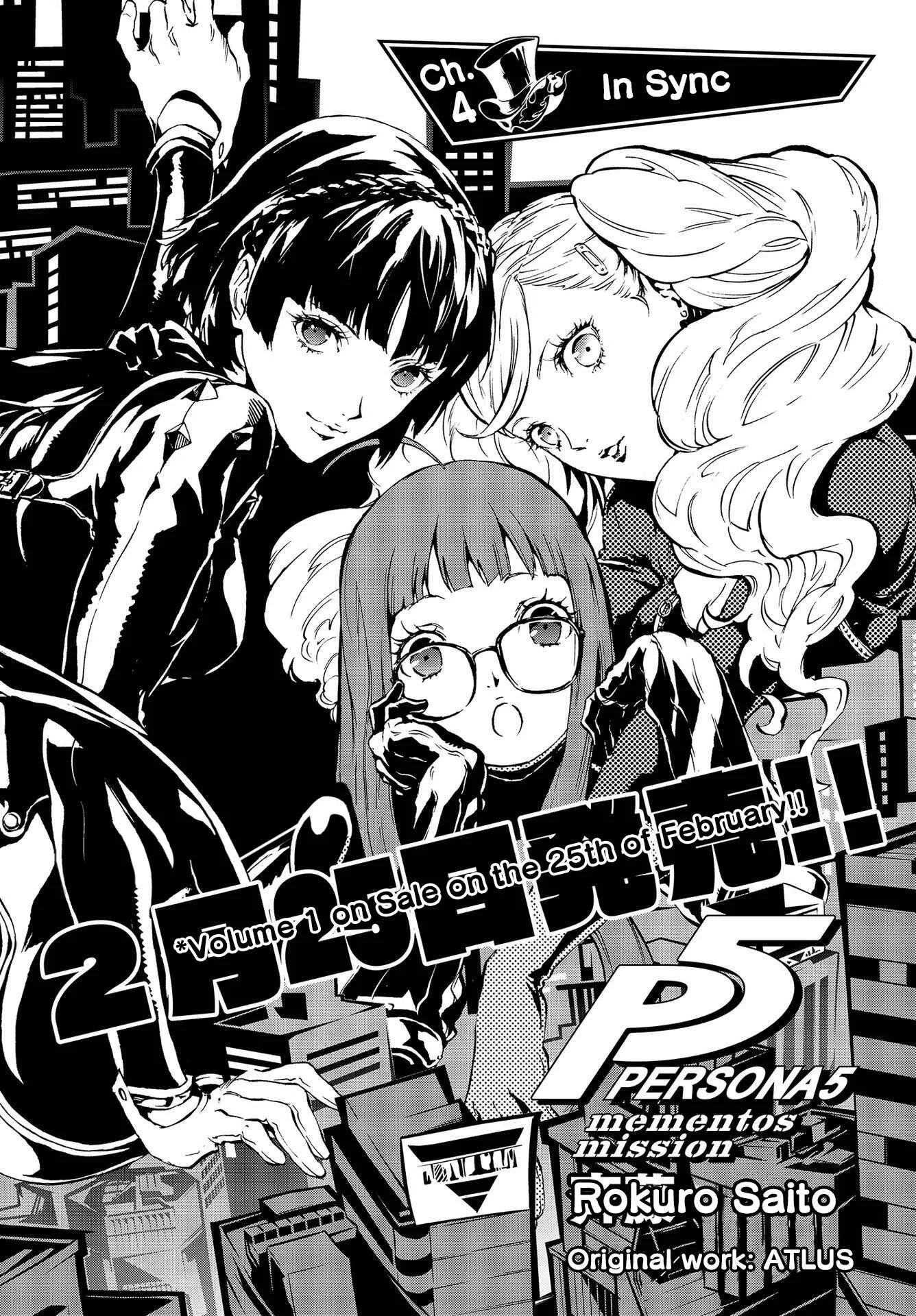 Persona 5: Mementos Mission Chapter 4: In Sync - Page 2