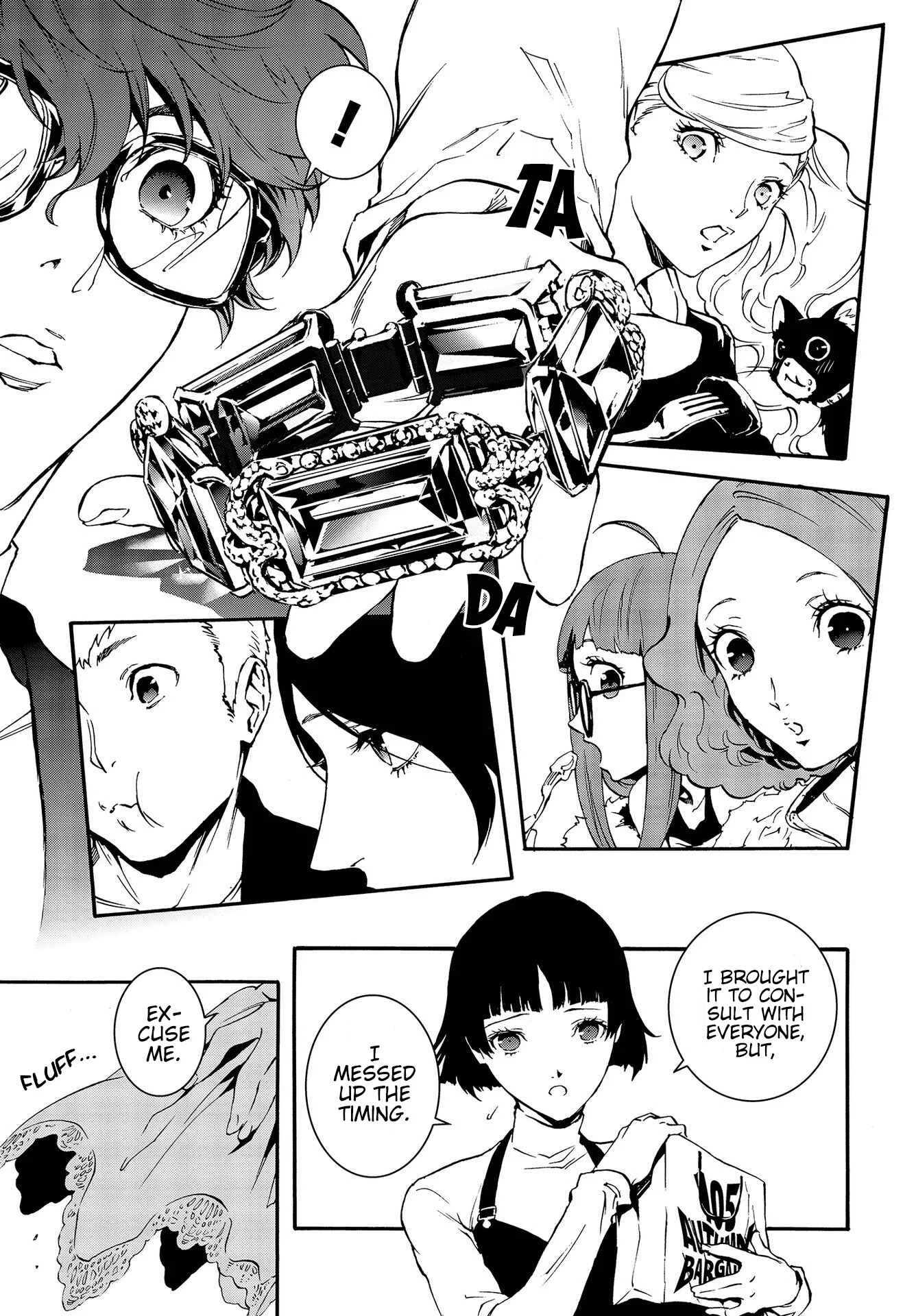 Persona 5: Mementos Mission Chapter 4: In Sync - Page 9