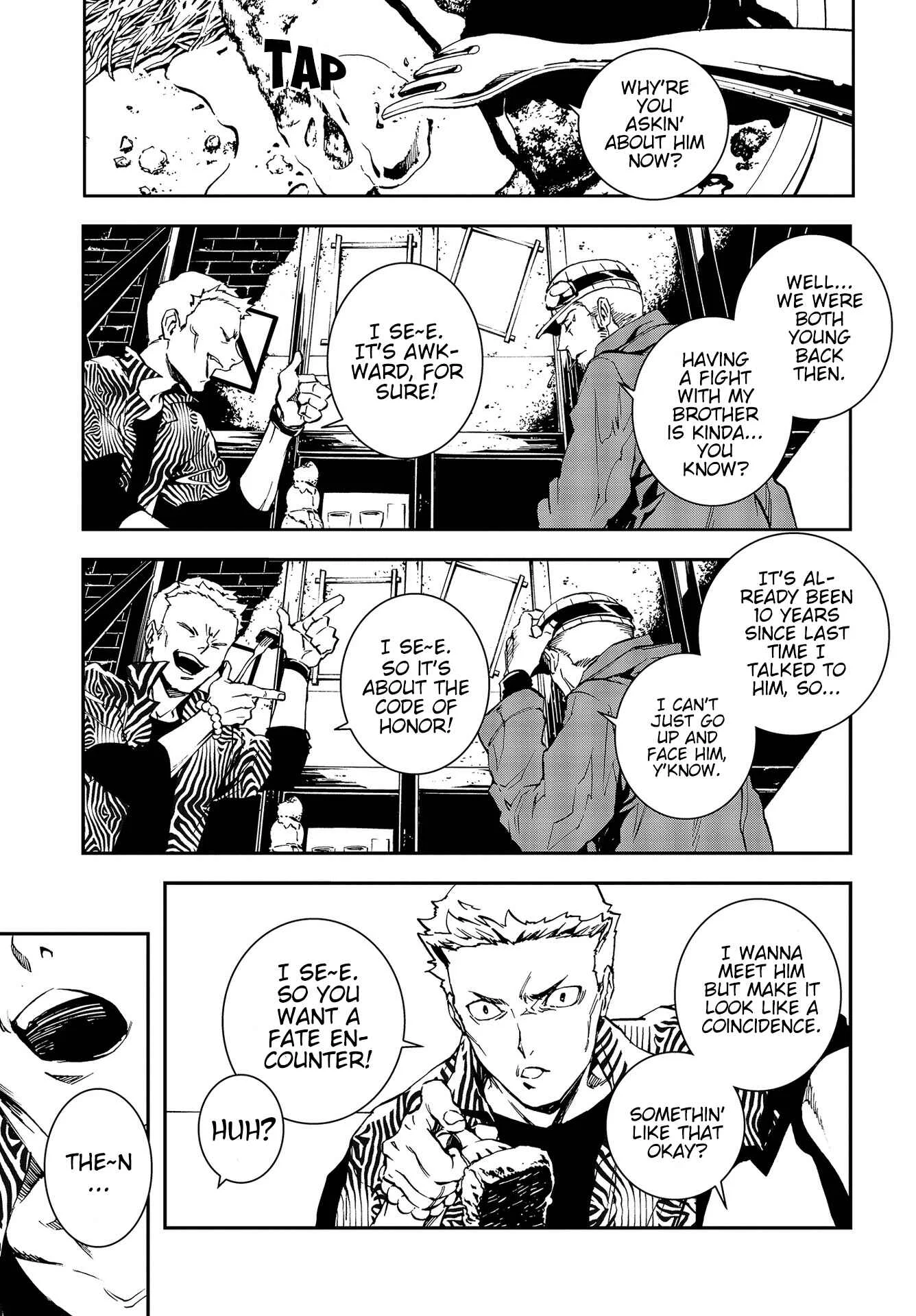 Persona 5: Mementos Mission Chapter 4: In Sync - Page 21