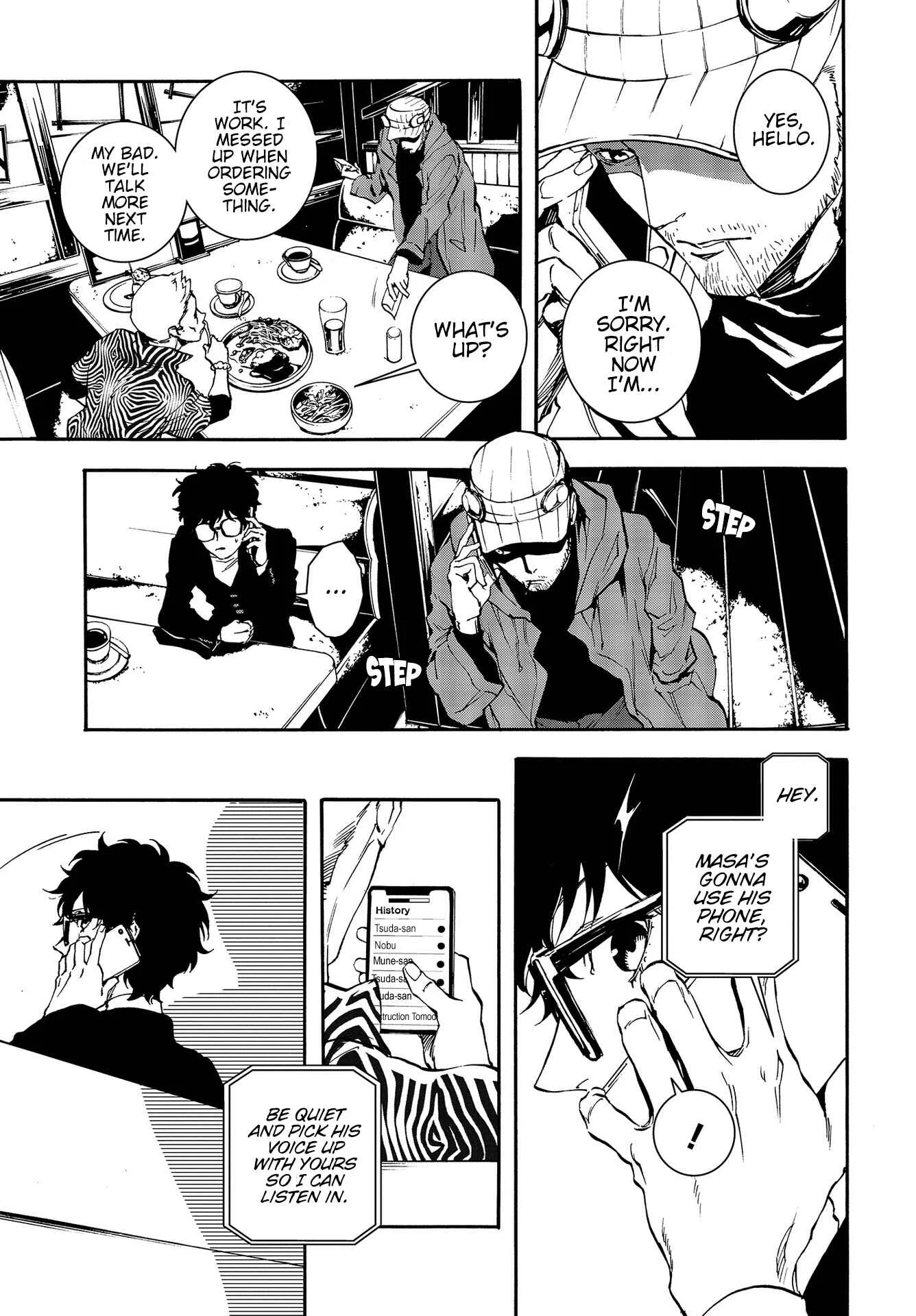 Persona 5: Mementos Mission Chapter 4: In Sync - Page 23