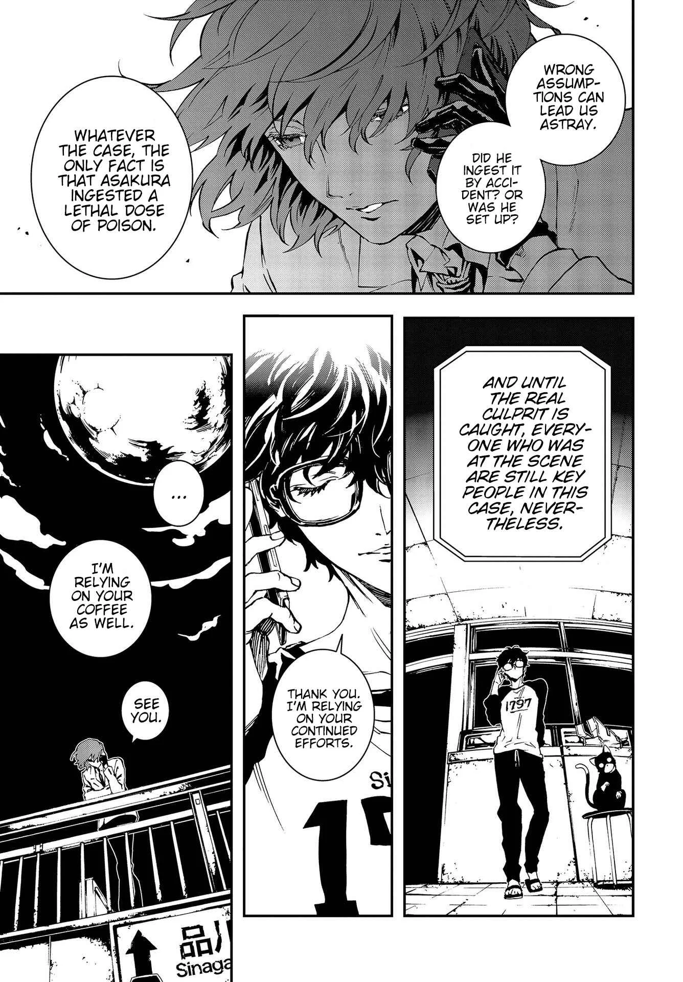 Persona 5: Mementos Mission Chapter 4: In Sync - Page 29
