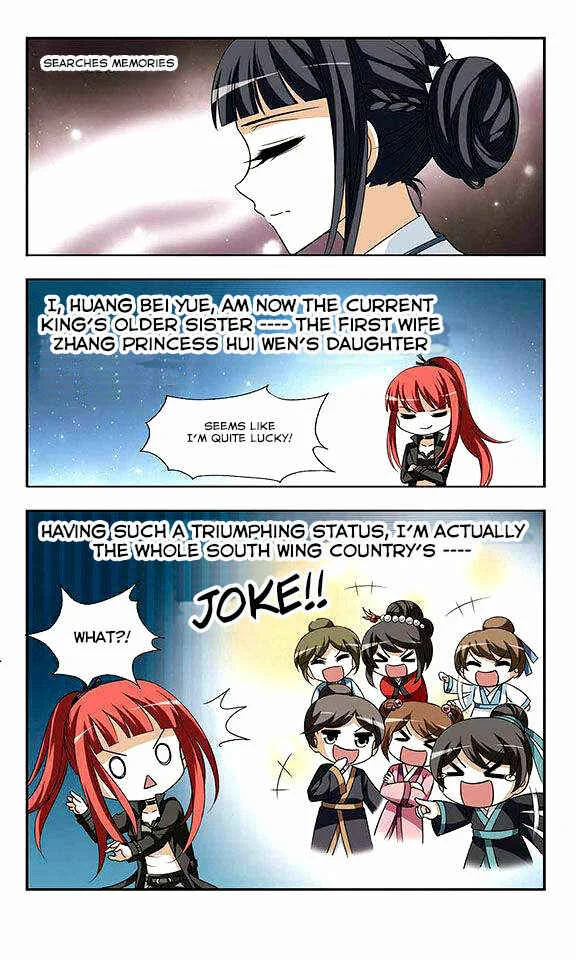 Phoenix Against the World Chapter 1 - Page 25