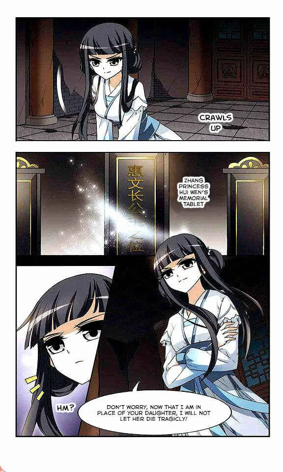 Phoenix Against the World Chapter 1 - Page 32