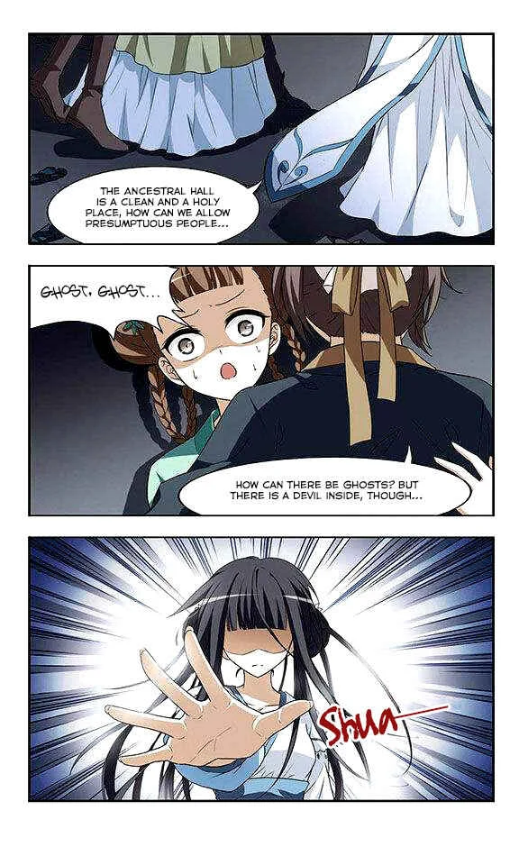 Phoenix Against the World Chapter 2 - Page 4