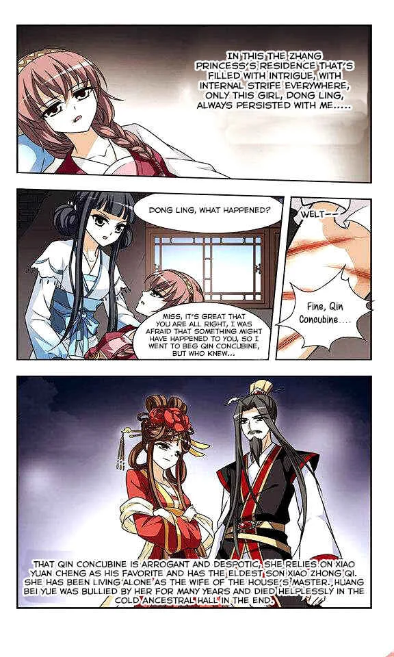 Phoenix Against the World Chapter 2 - Page 24