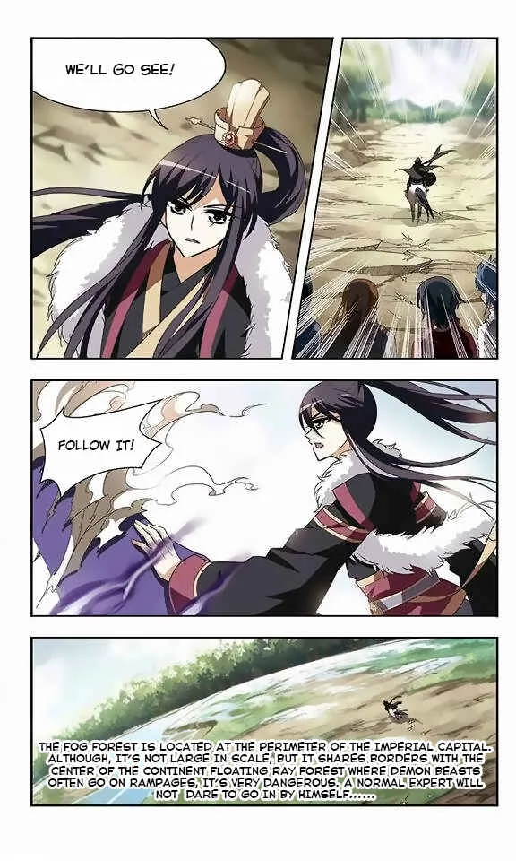 Phoenix Against the World Chapter 3 - Page 16