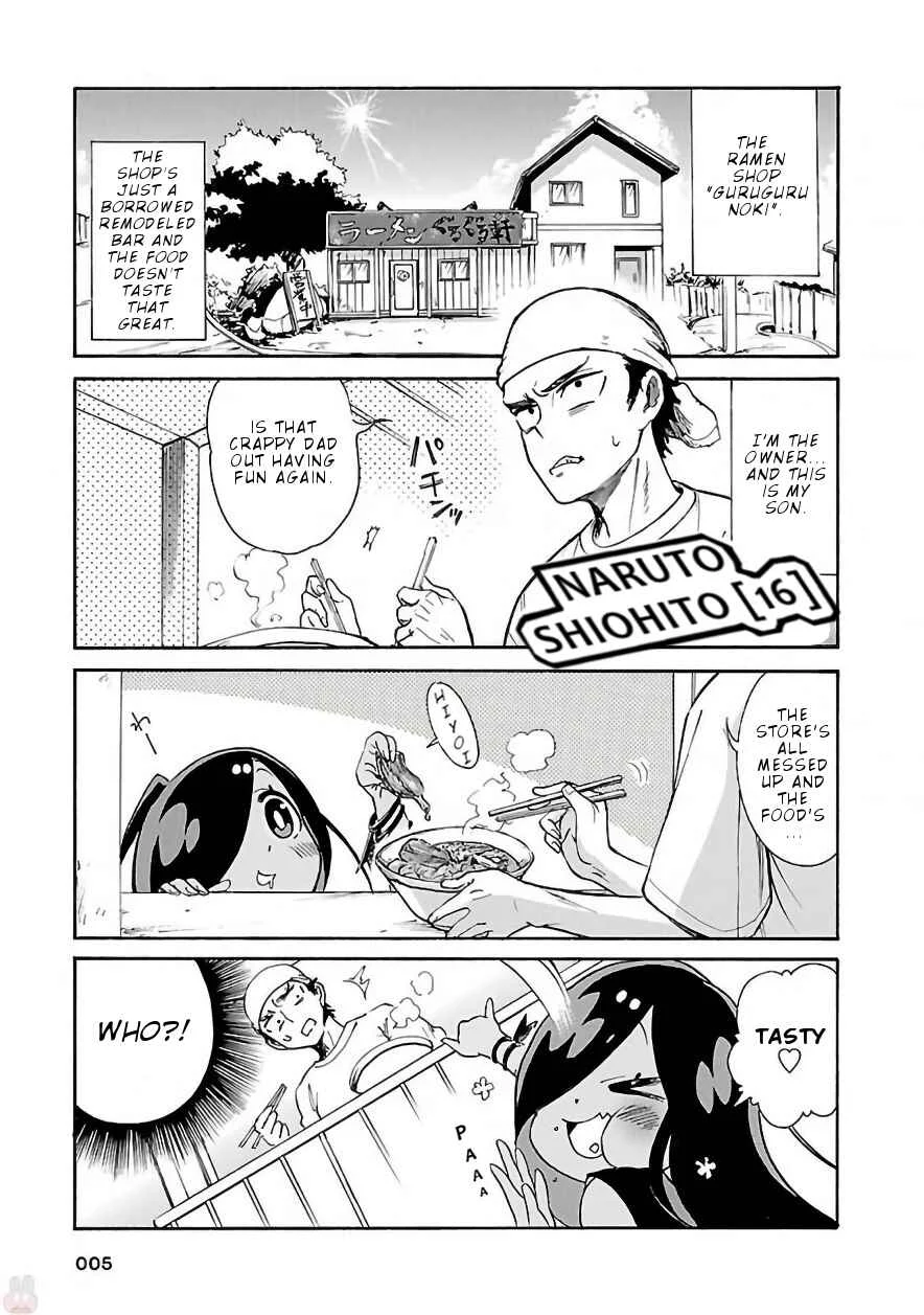 Pikari-chan wa Nakanaka Shinanai! Chapter 1: The first time in 300 million years! - Page 7