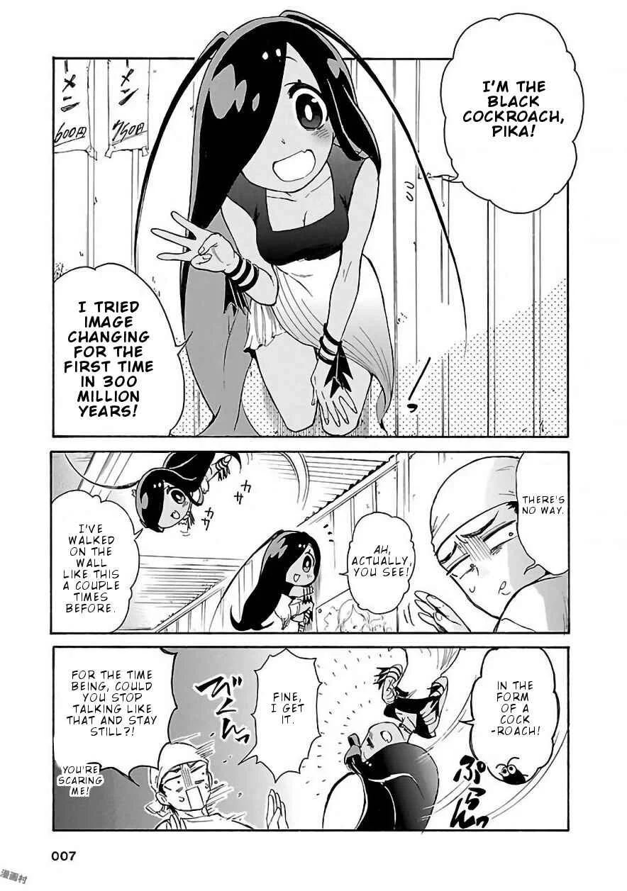 Pikari-chan wa Nakanaka Shinanai! Chapter 1: The first time in 300 million years! - Page 9