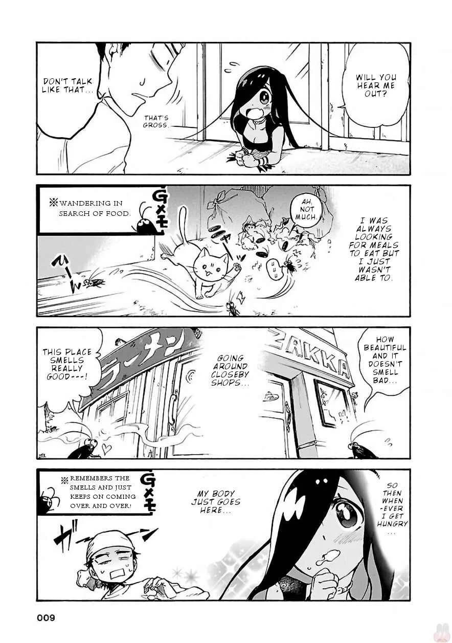 Pikari-chan wa Nakanaka Shinanai! Chapter 1: The first time in 300 million years! - Page 11