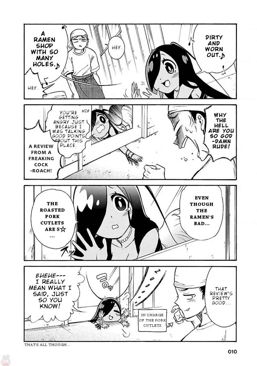Pikari-chan wa Nakanaka Shinanai! Chapter 1: The first time in 300 million years! - Page 12