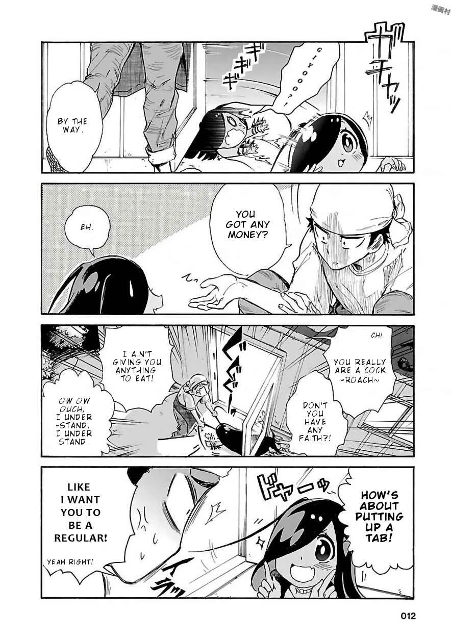 Pikari-chan wa Nakanaka Shinanai! Chapter 1: The first time in 300 million years! - Page 14