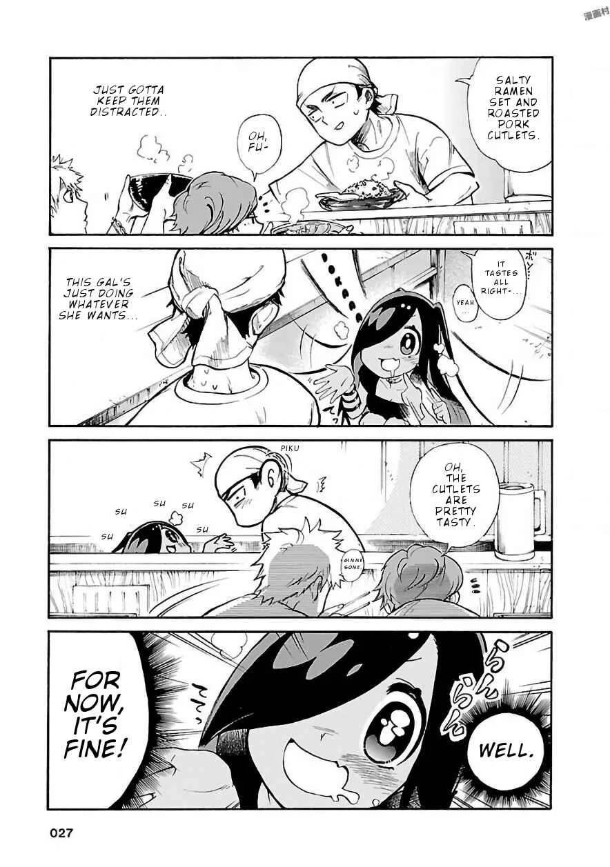 Pikari-chan wa Nakanaka Shinanai! Chapter 2: Successful Shilling...?! - Page 12