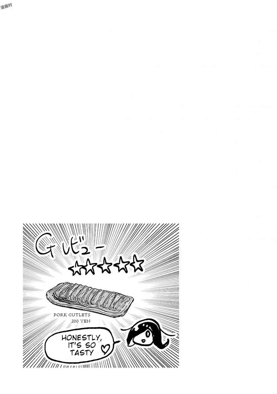 Pikari-chan wa Nakanaka Shinanai! Chapter 2: Successful Shilling...?! - Page 14