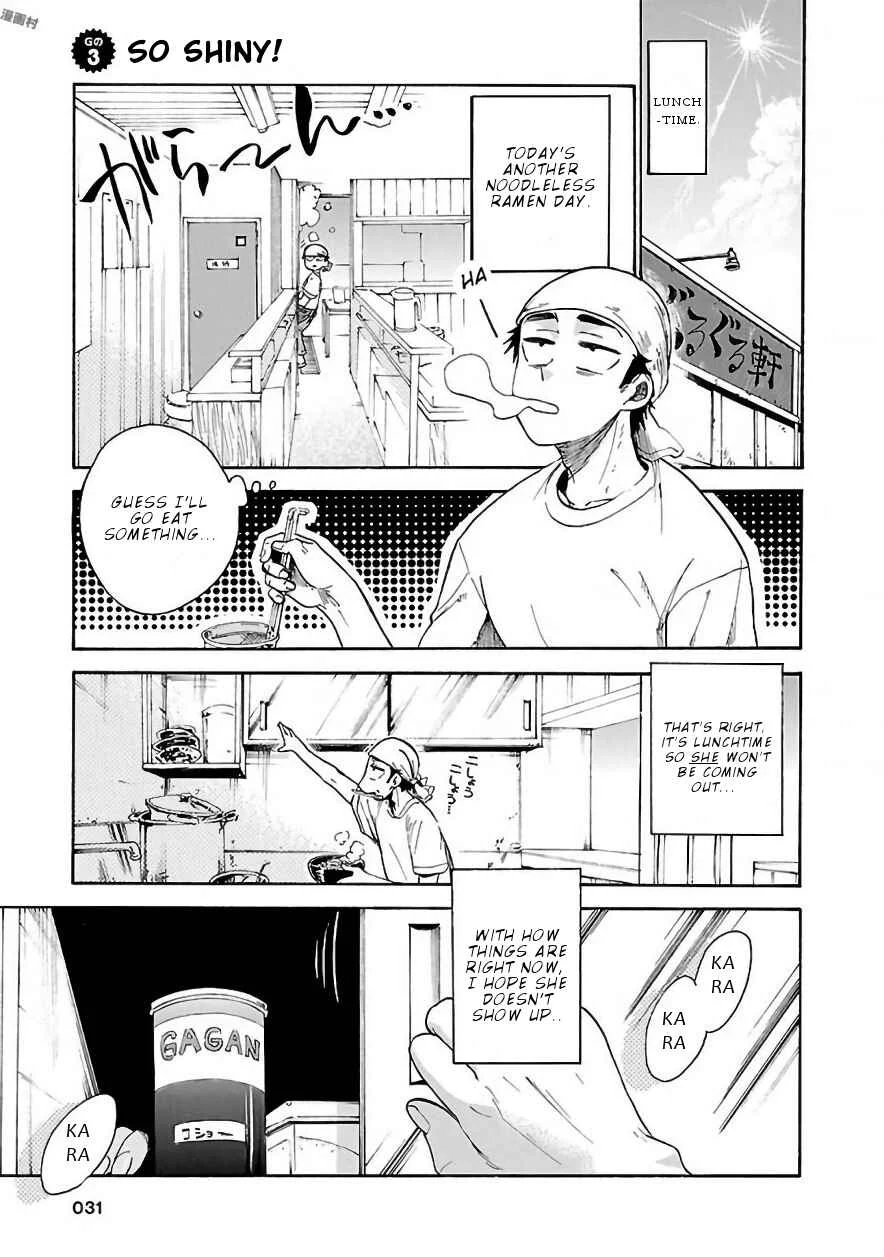 Pikari-chan wa Nakanaka Shinanai! Chapter 3: So Shiny! - Page 2