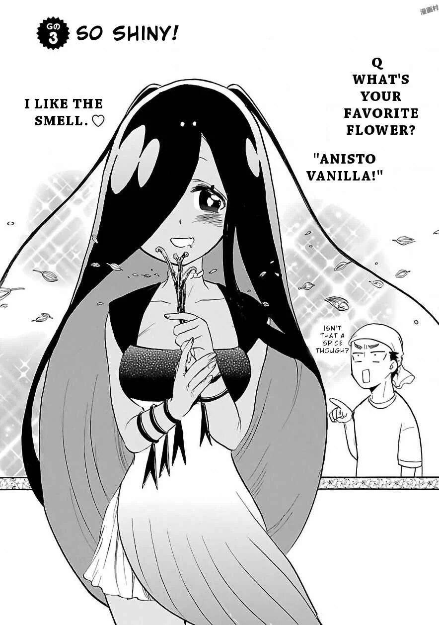 Pikari-chan wa Nakanaka Shinanai! Chapter 3: So Shiny! - Page 4