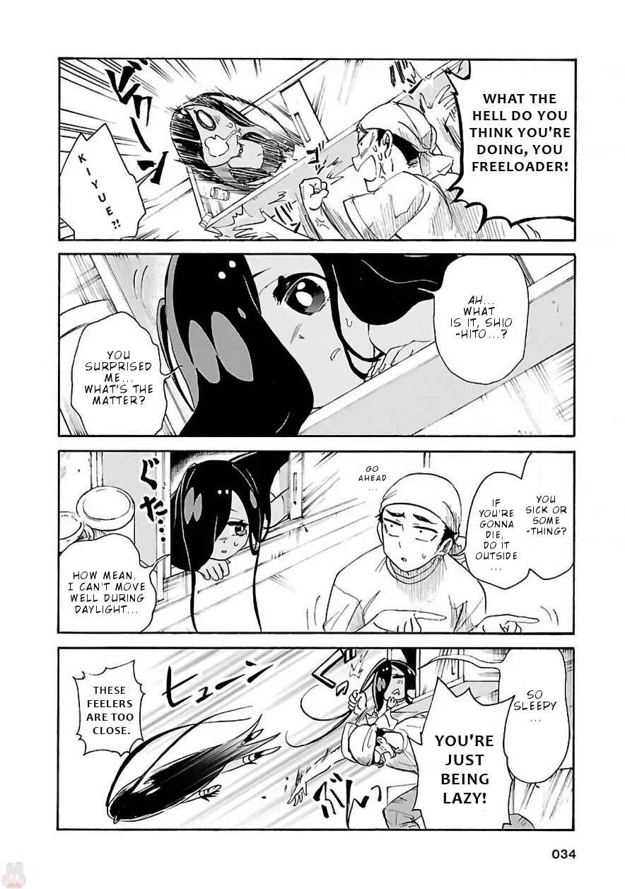 Pikari-chan wa Nakanaka Shinanai! Chapter 3: So Shiny! - Page 5