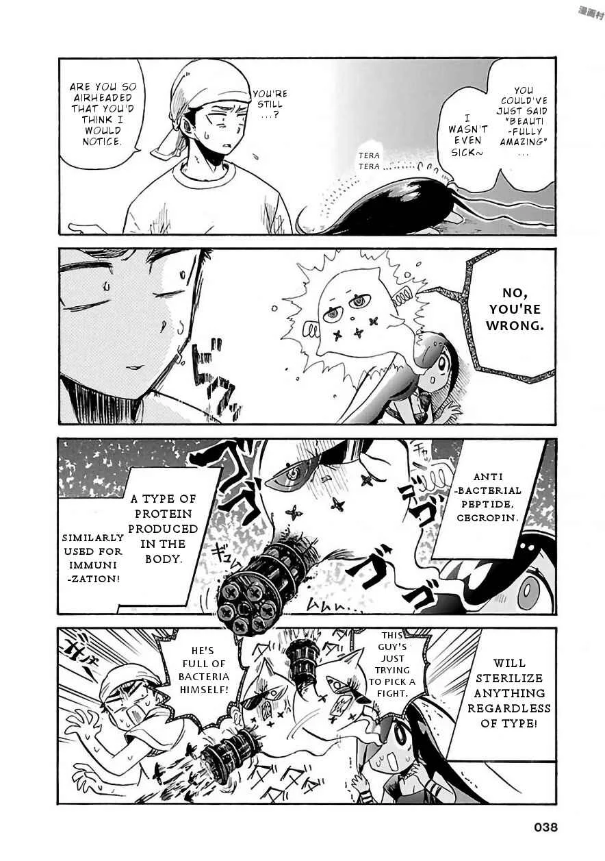 Pikari-chan wa Nakanaka Shinanai! Chapter 3: So Shiny! - Page 9