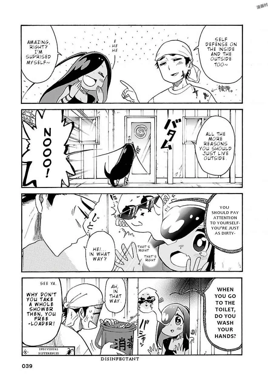 Pikari-chan wa Nakanaka Shinanai! Chapter 3: So Shiny! - Page 10