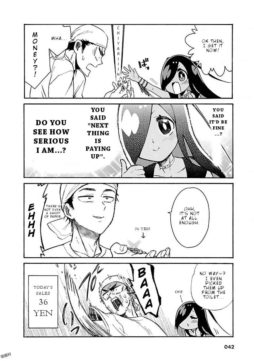 Pikari-chan wa Nakanaka Shinanai! Chapter 3: So Shiny! - Page 13