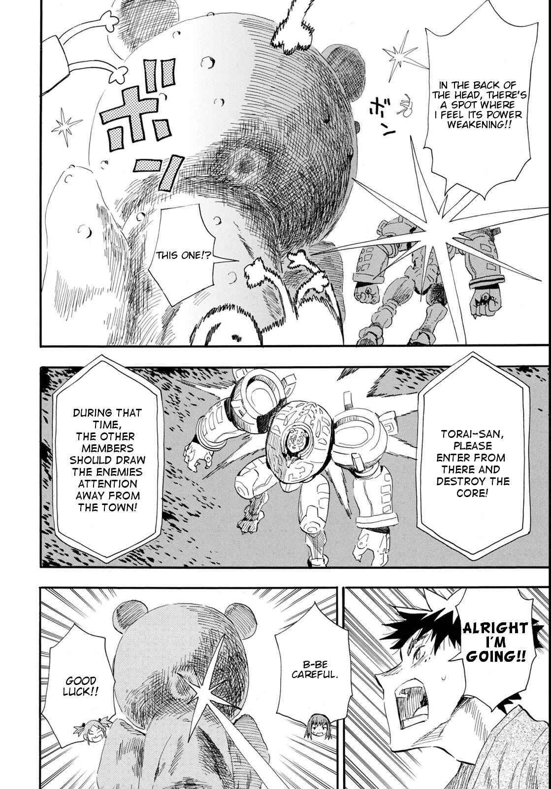 Planet With Chapter 2: A Cat Comes From the Darkness of Night - Page 6
