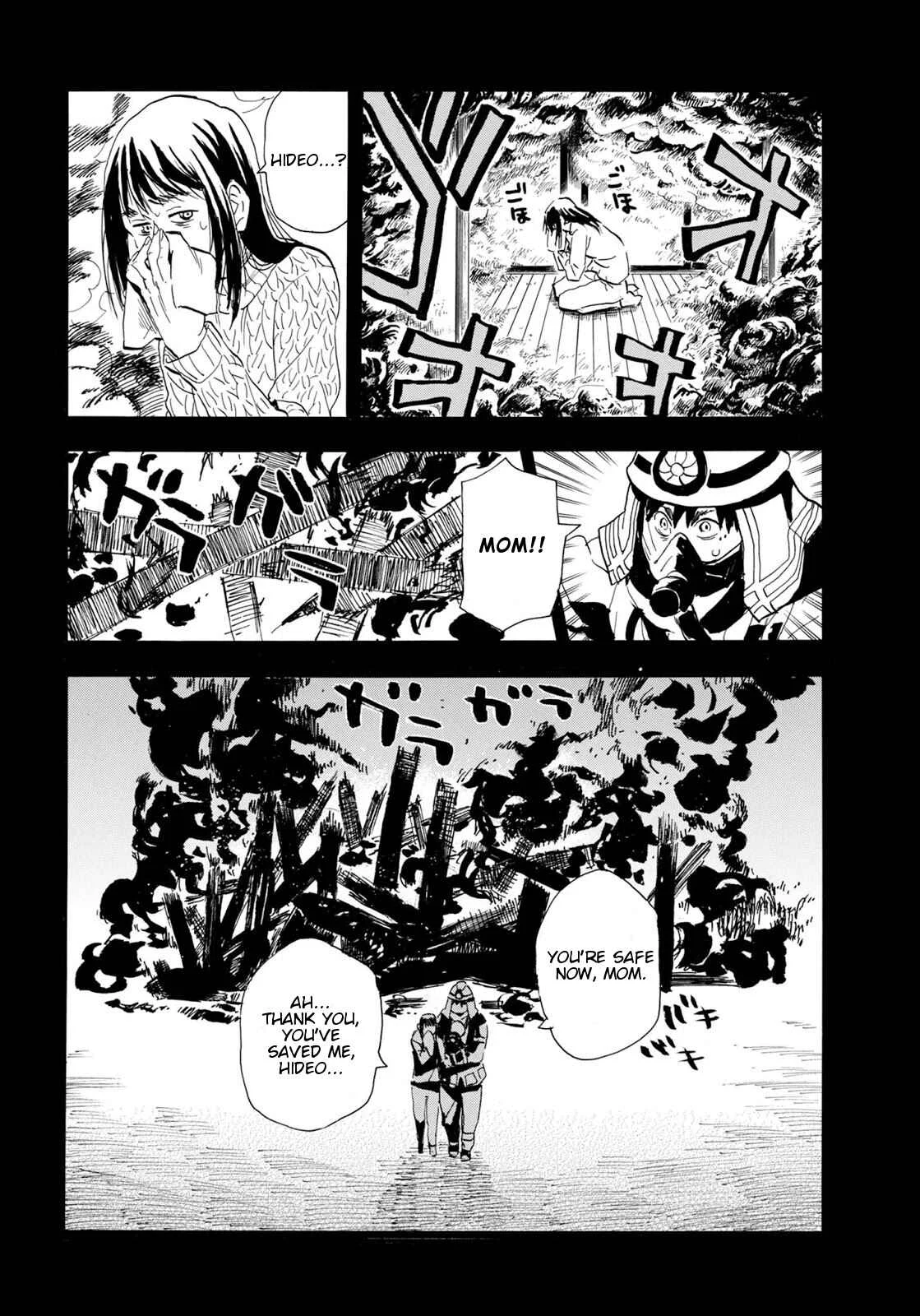 Planet With Chapter 2: A Cat Comes From the Darkness of Night - Page 12
