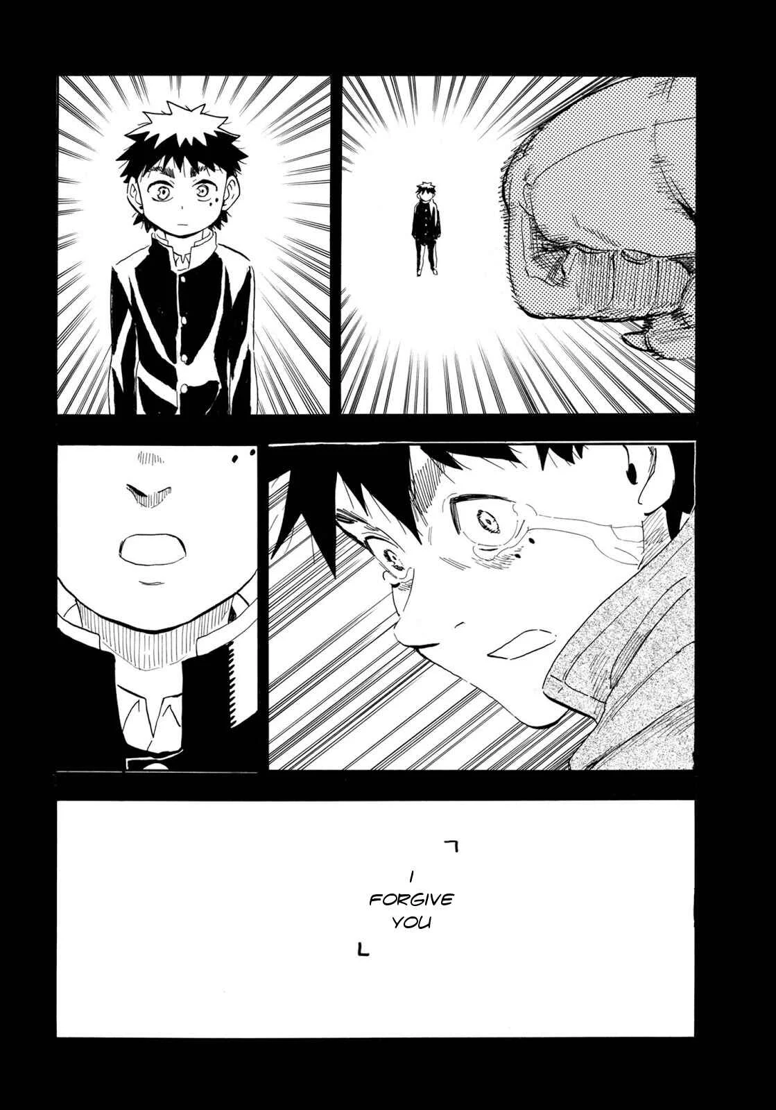 Planet With Chapter 2: A Cat Comes From the Darkness of Night - Page 18