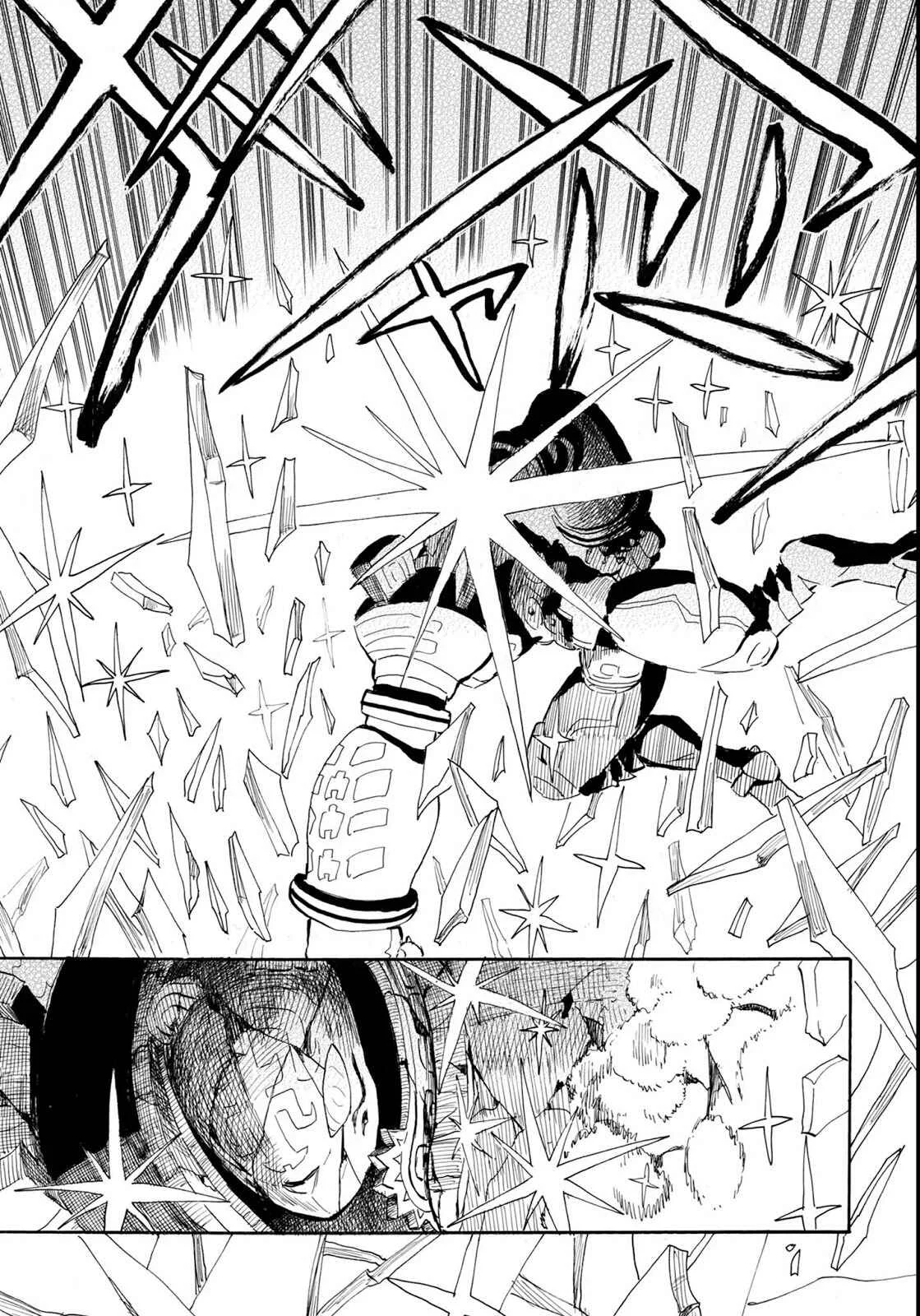 Planet With Chapter 2: A Cat Comes From the Darkness of Night - Page 19