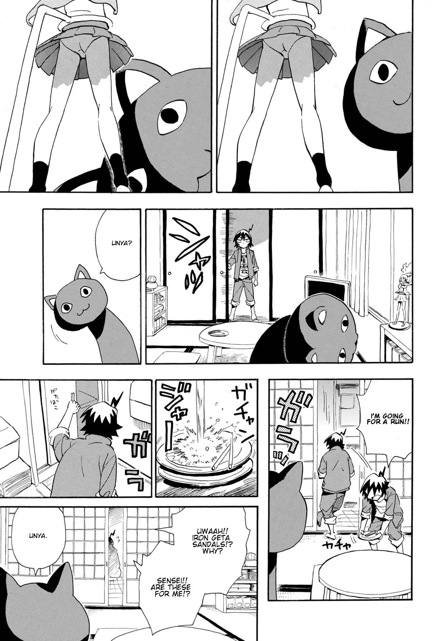Planet With Chapter 3: Nebula Soldier - Page 17