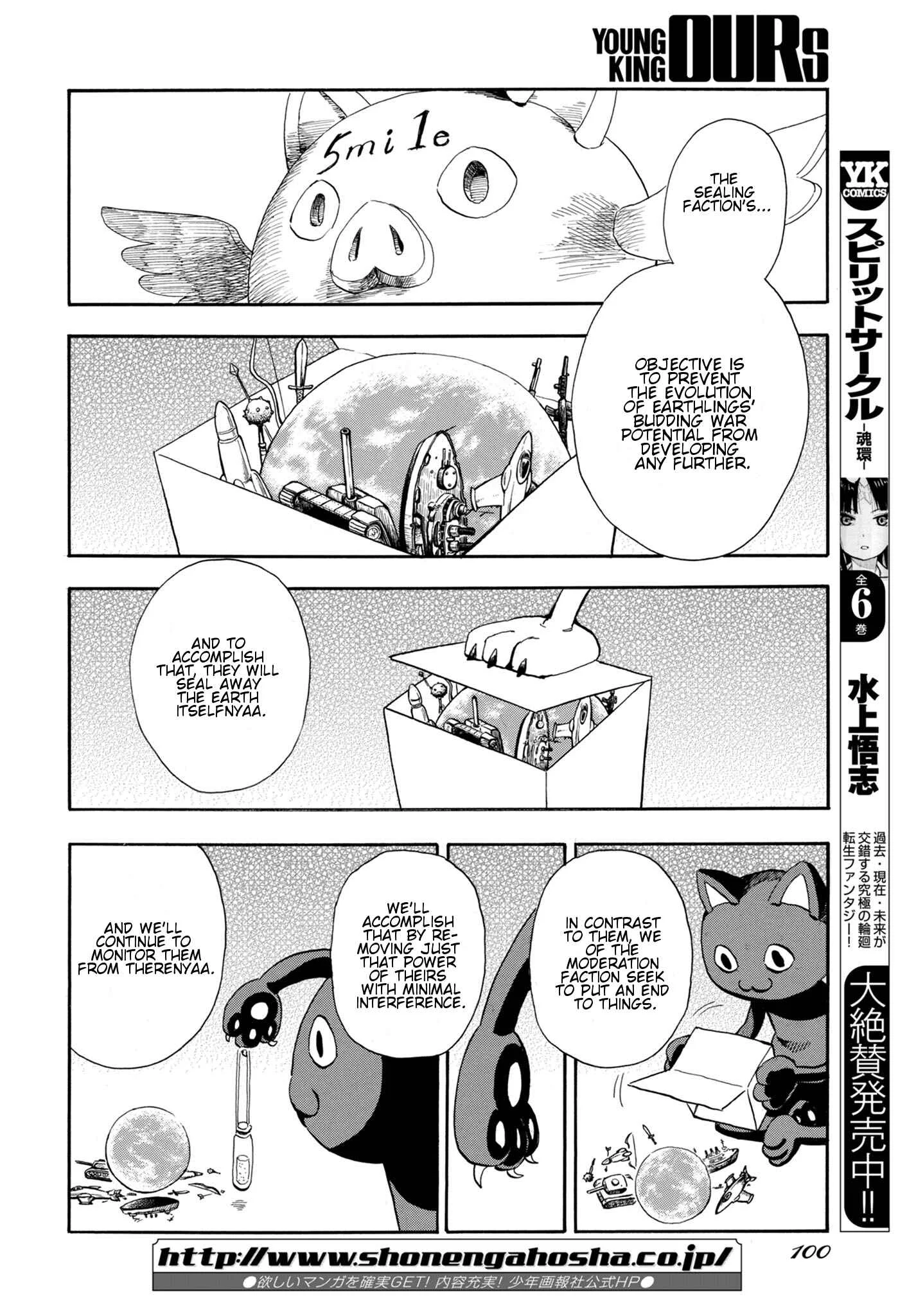 Planet With Chapter 4: 2 on 1 - Page 6