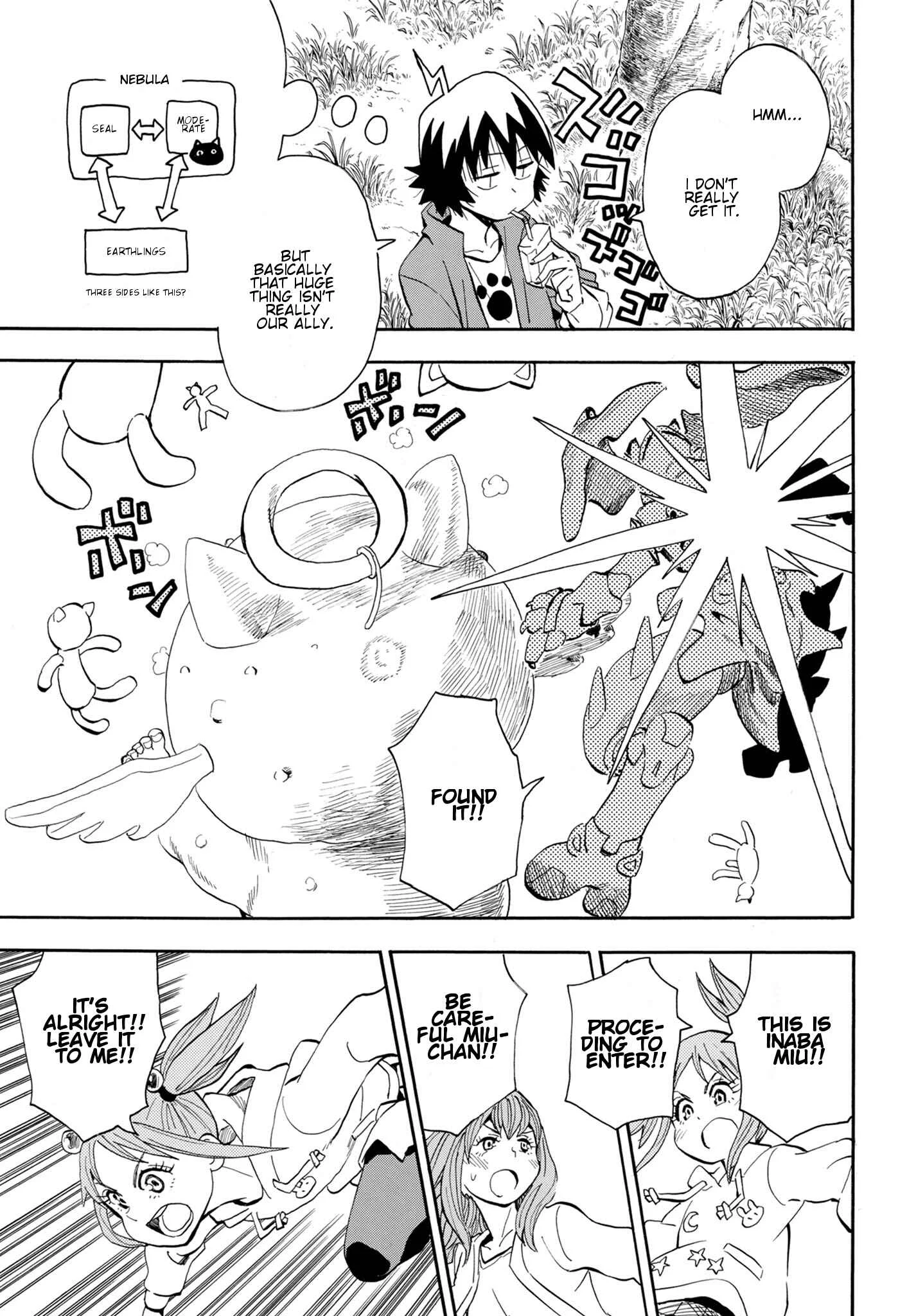 Planet With Chapter 4: 2 on 1 - Page 7