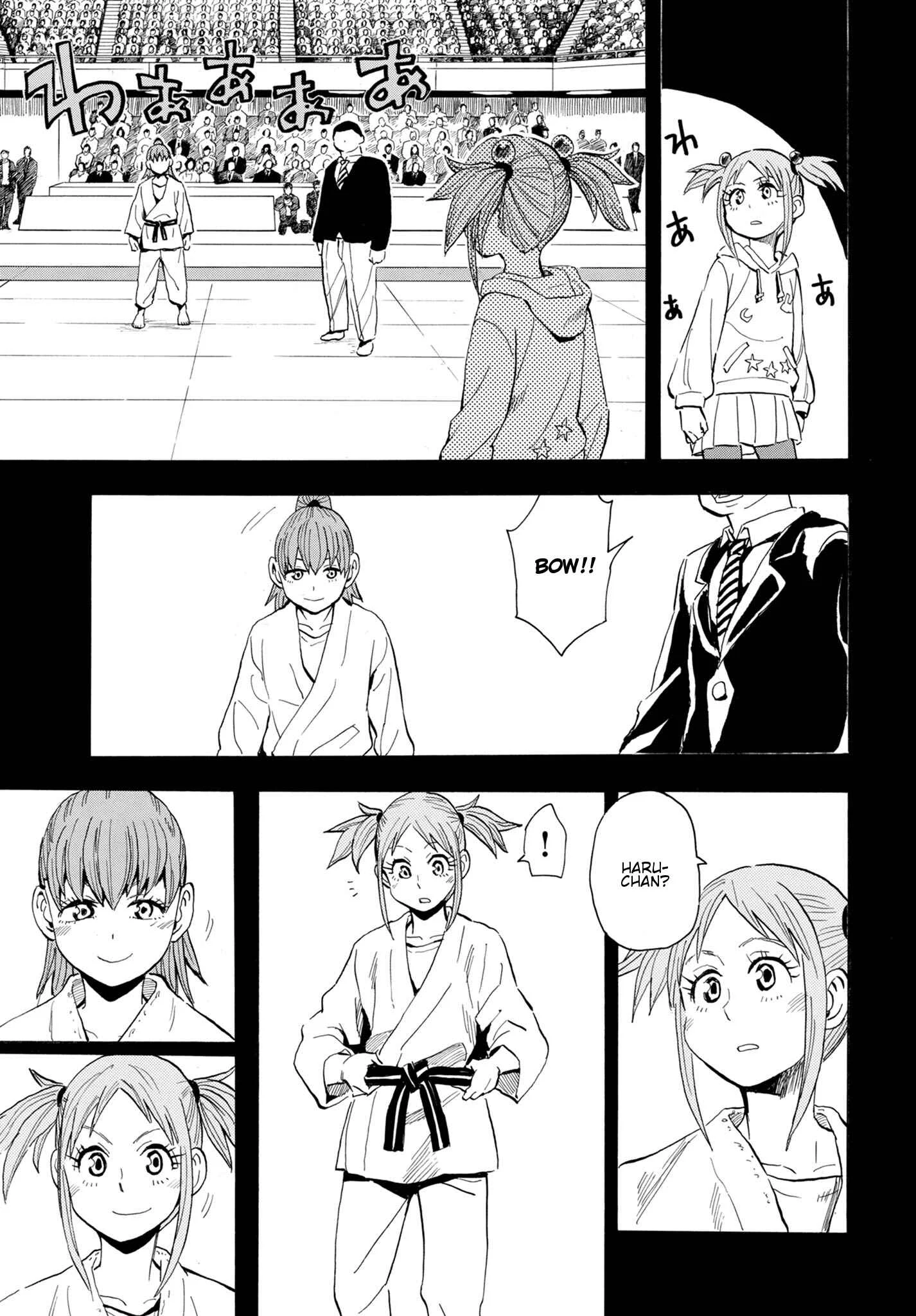Planet With Chapter 4: 2 on 1 - Page 11