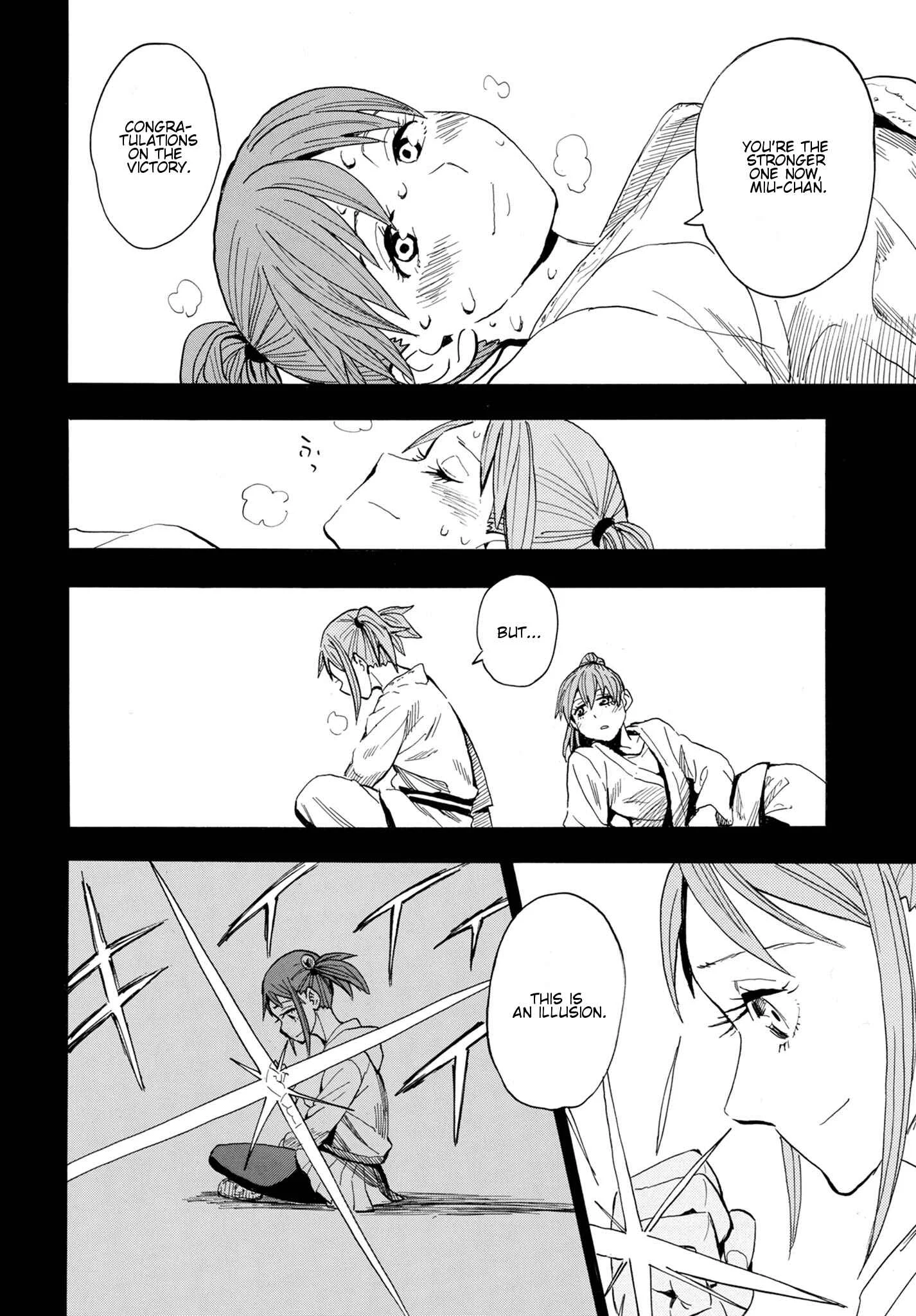 Planet With Chapter 4: 2 on 1 - Page 14