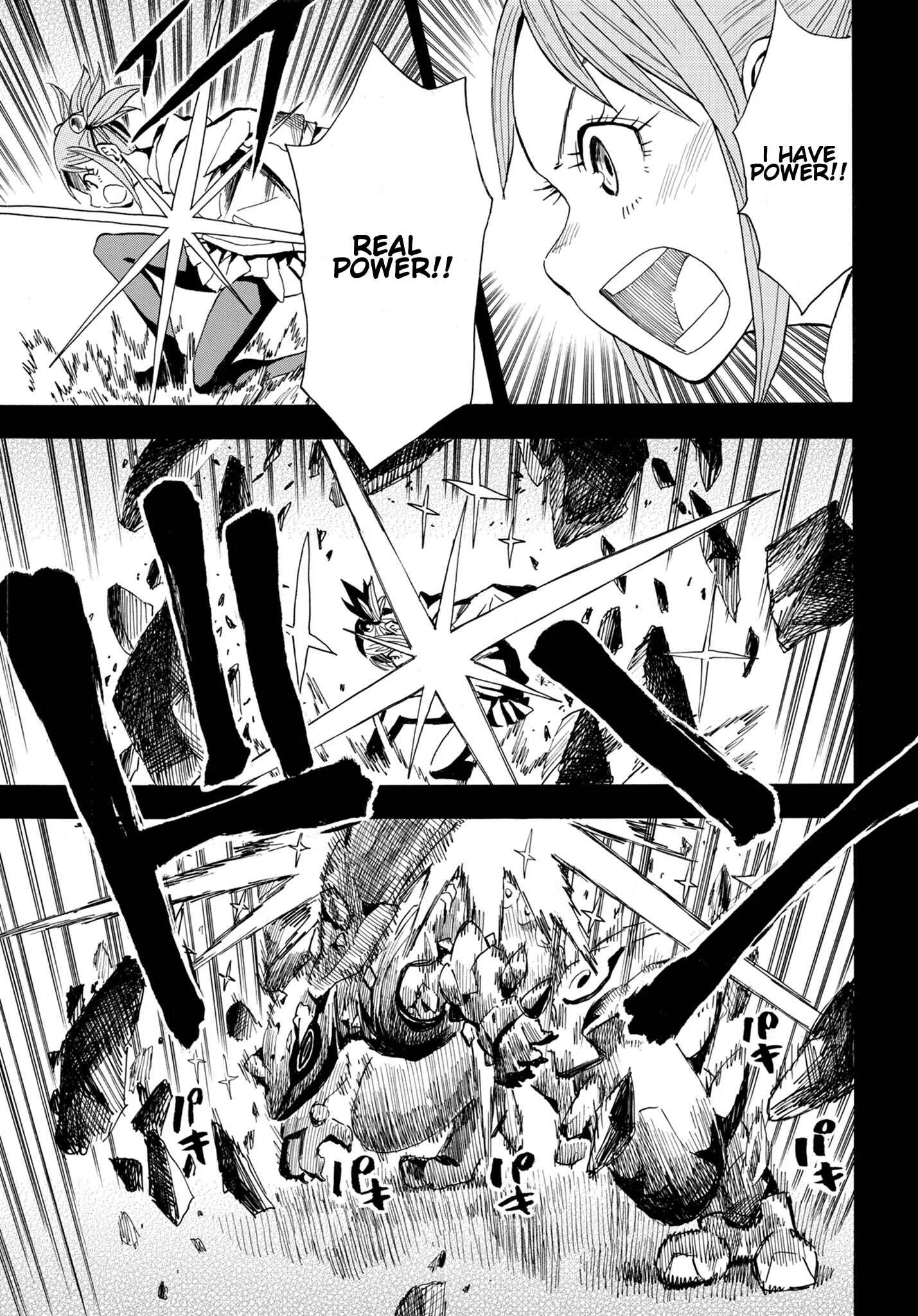 Planet With Chapter 4: 2 on 1 - Page 15