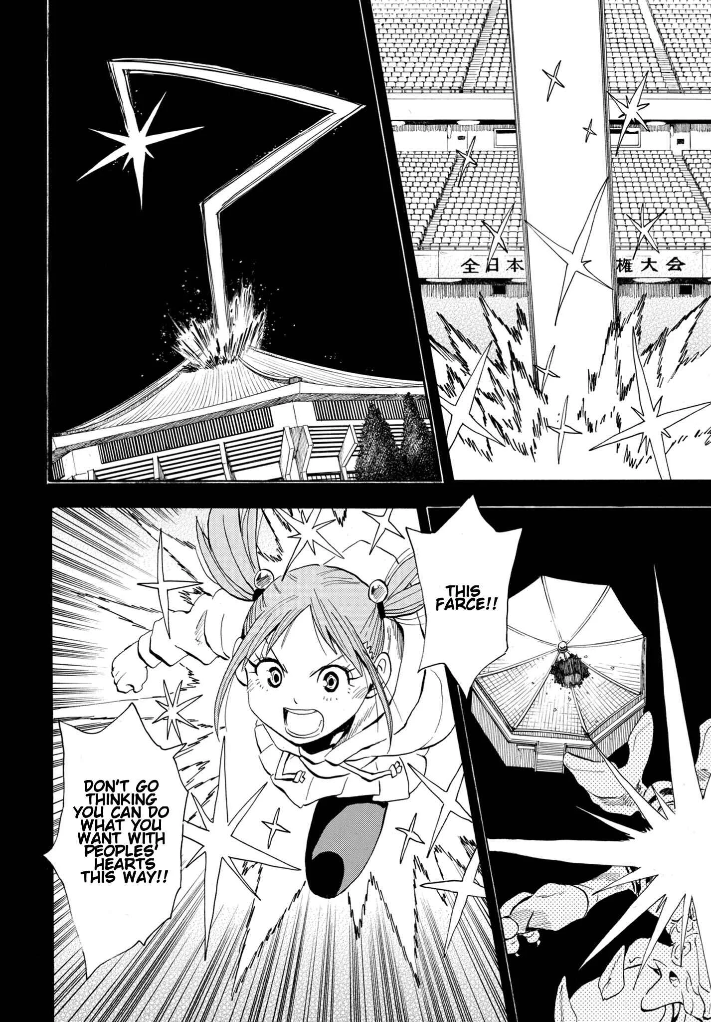Planet With Chapter 4: 2 on 1 - Page 16