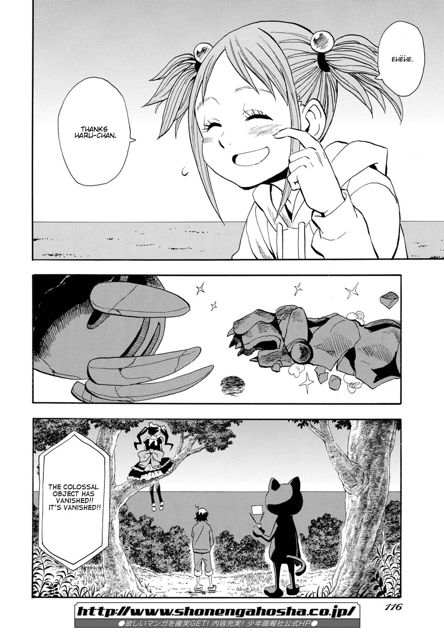 Planet With Chapter 4: 2 on 1 - Page 22