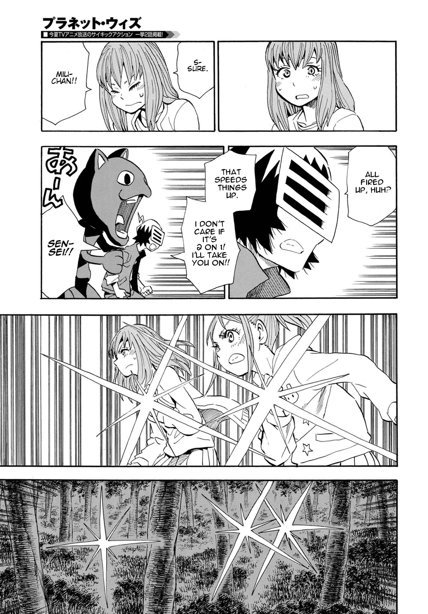Planet With Chapter 4: 2 on 1 - Page 27