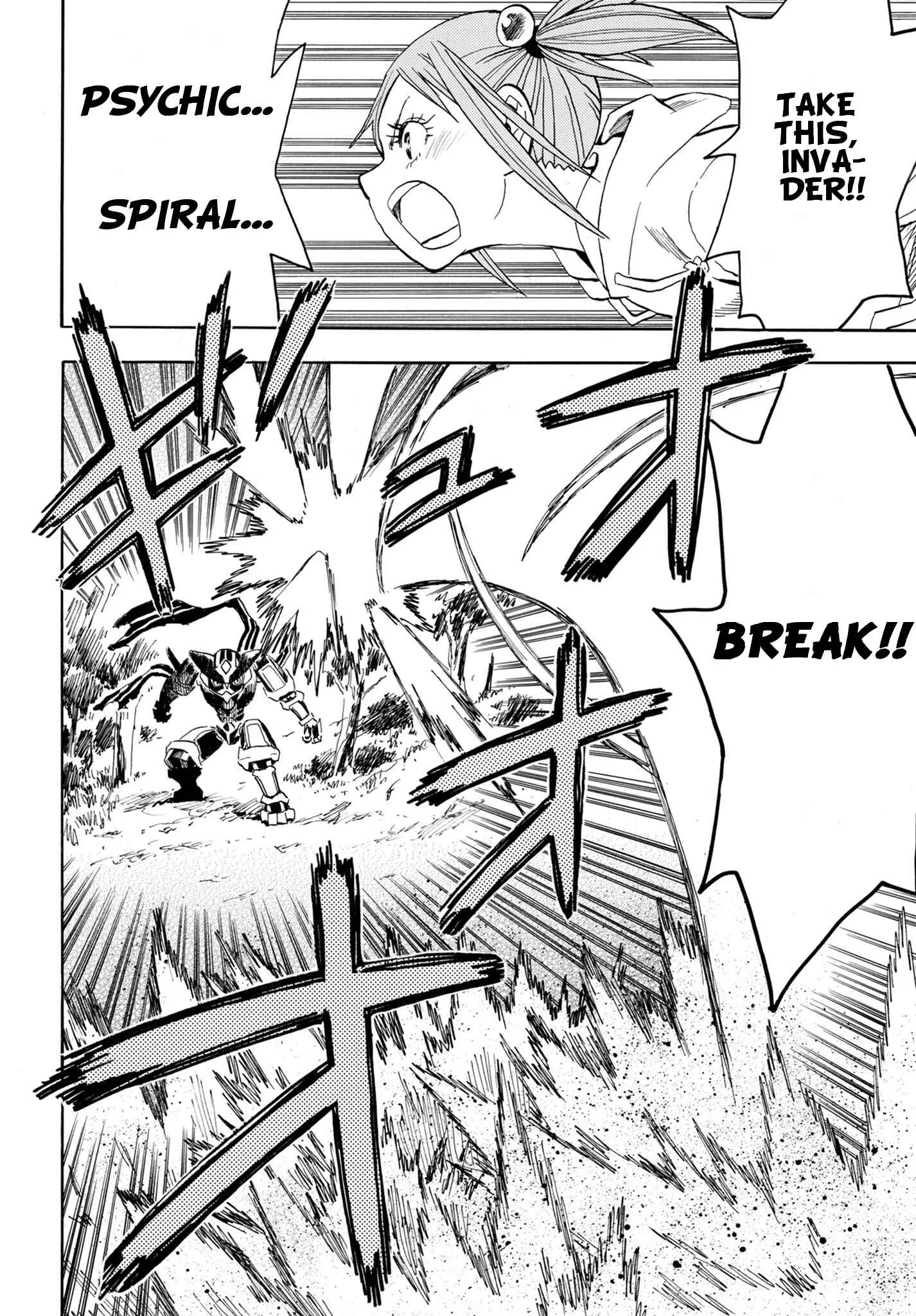 Planet With Chapter 4: 2 on 1 - Page 29