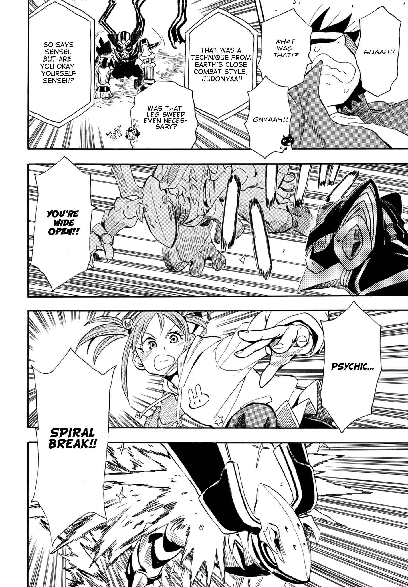 Planet With Chapter 4: 2 on 1 - Page 33