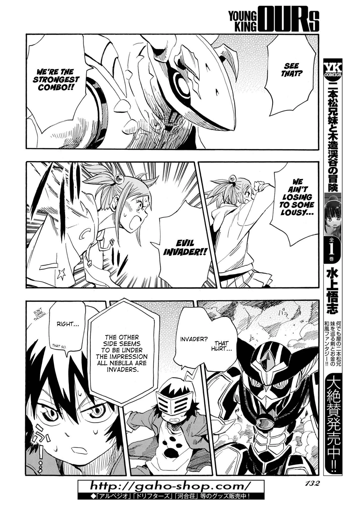 Planet With Chapter 4: 2 on 1 - Page 36