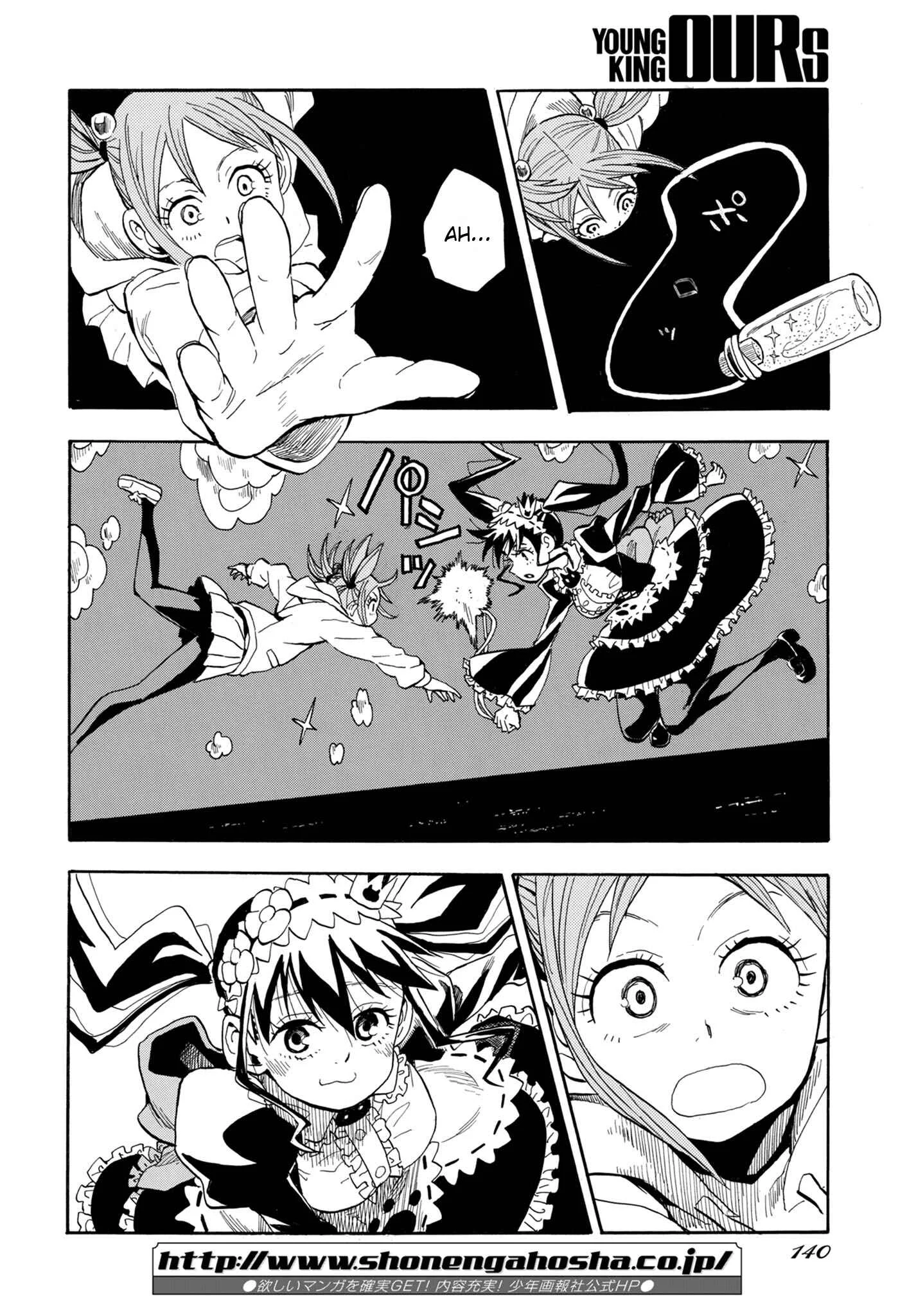 Planet With Chapter 4: 2 on 1 - Page 42