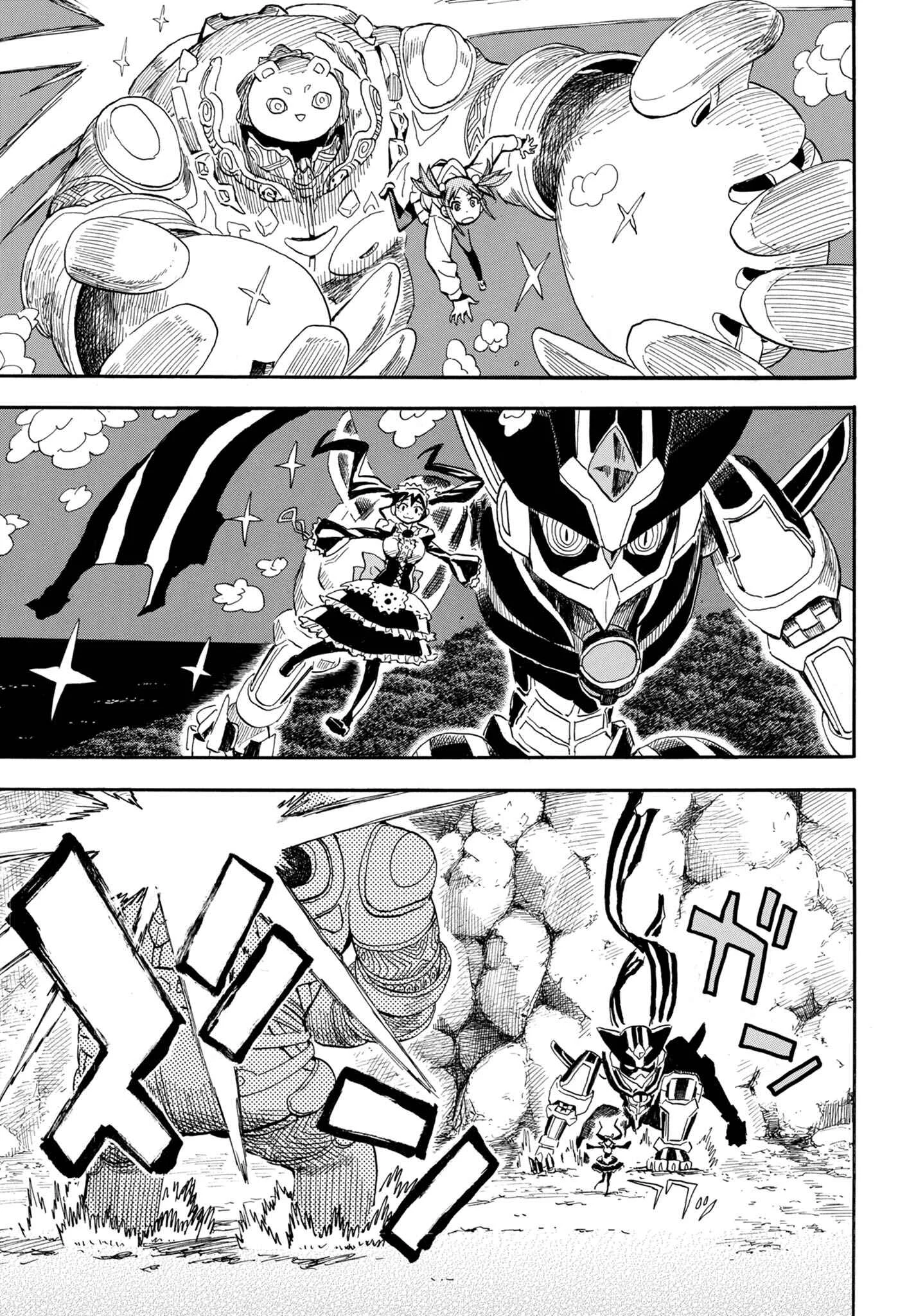 Planet With Chapter 4: 2 on 1 - Page 43