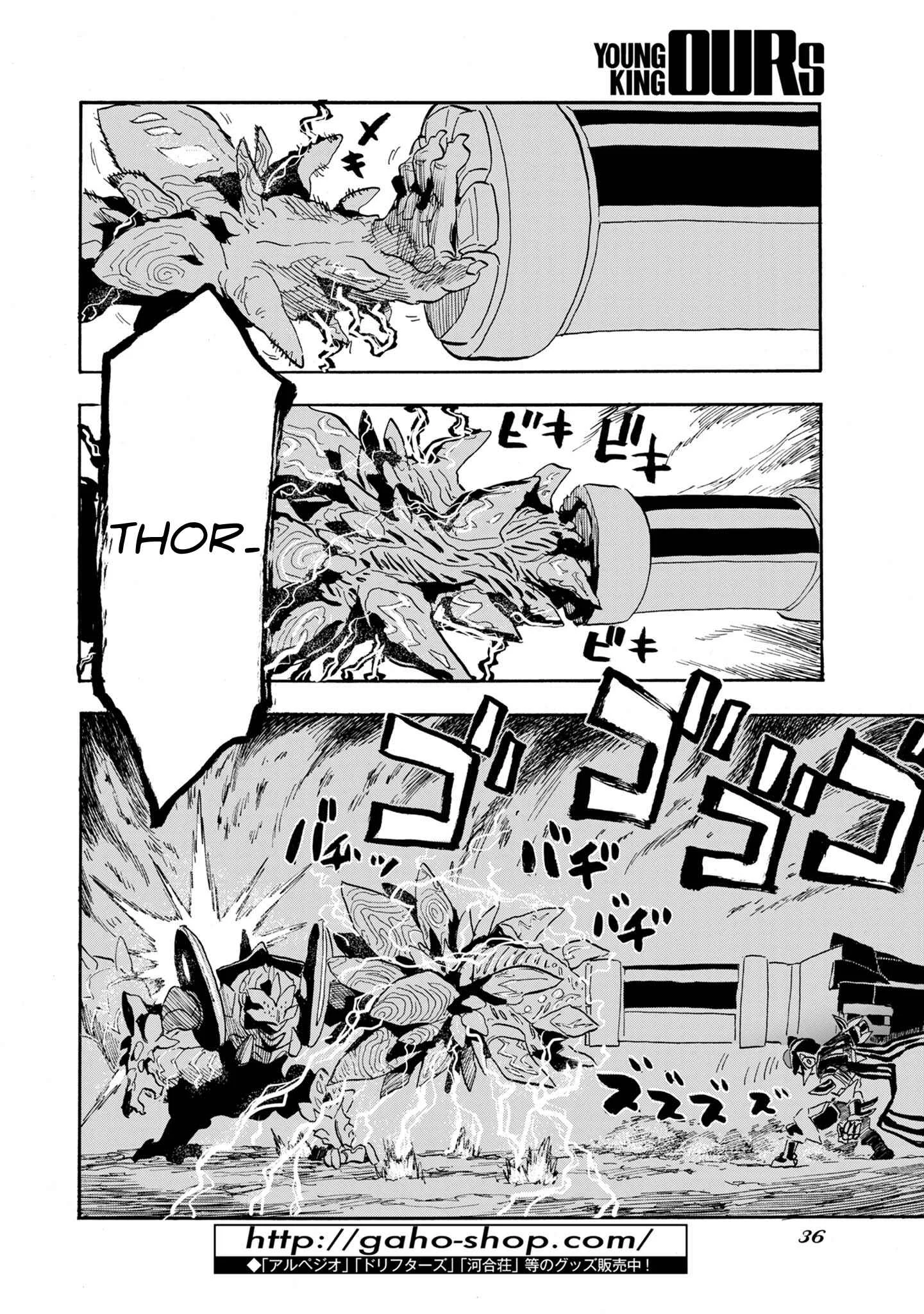 Planet With Chapter 5: Avenger 1 - Page 28