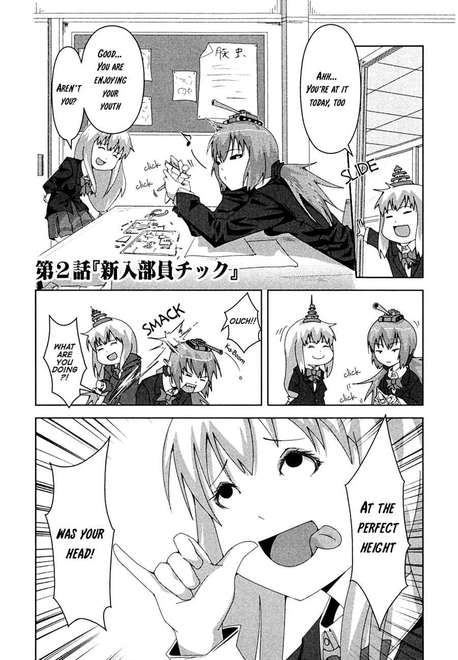 Plastic Neesan Chapter 2: New Member-Tic - Page 2