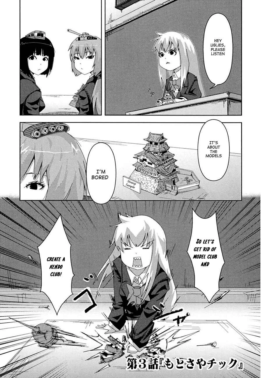 Plastic Neesan Chapter 3: Returning to Original State-Tic - Page 2