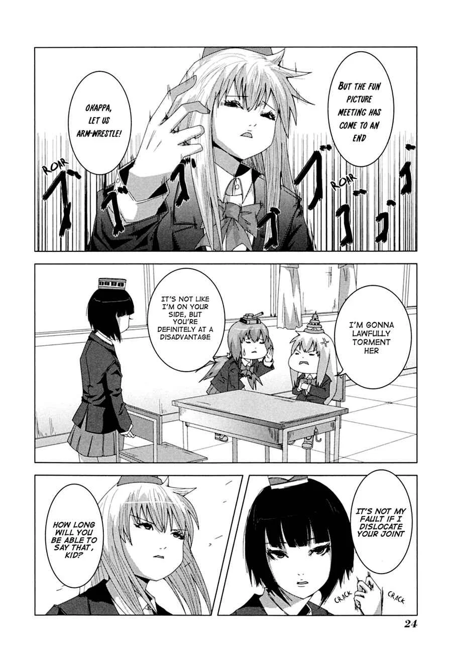 Plastic Neesan Chapter 4 - Page 5