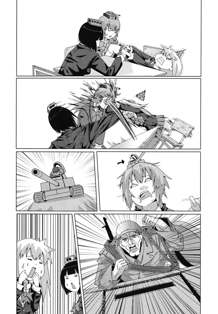 Plastic Neesan Chapter 4 - Page 7