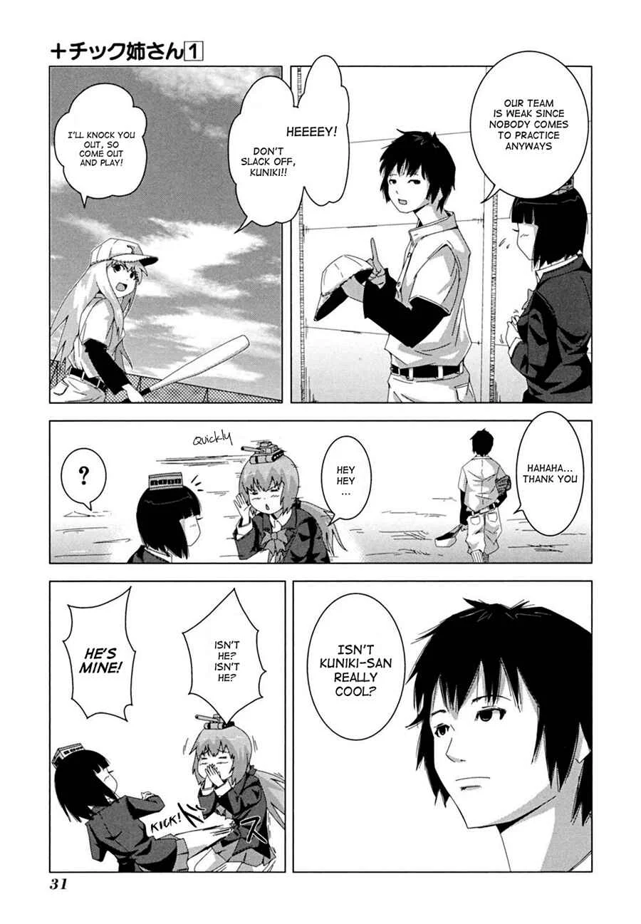 Plastic Neesan Chapter 5 - Page 4