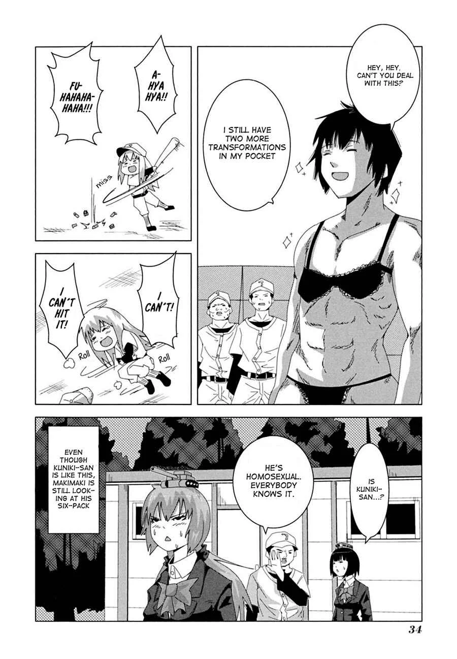 Plastic Neesan Chapter 5 - Page 7