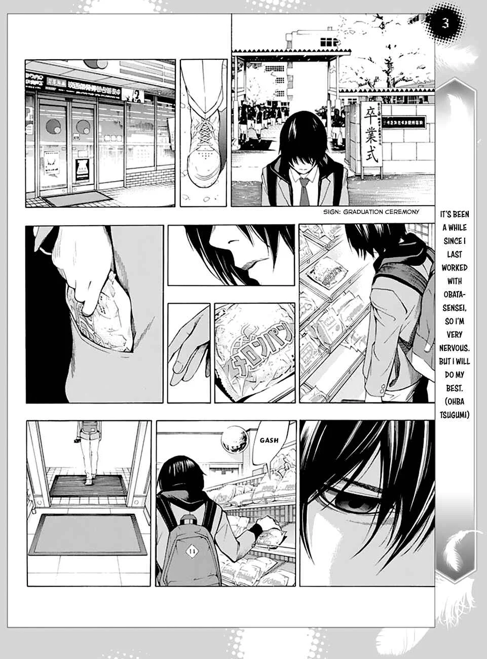 Platinum End Chapter 0: Prologue - Page 7